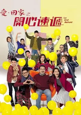 狼啸苍穹 电视剧 2025