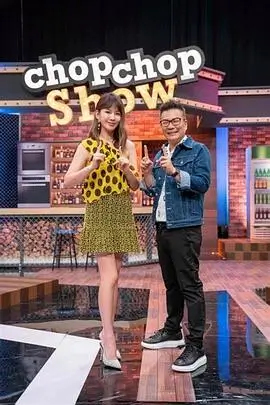 天狼星之声 综艺 2025